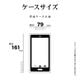 OPPO Reno15 A ������ ���С� ���եȥ����� TPU �Ѿ׷�ۼ� ���ꥢ Ʃ�� 1.5mm ���å� ��� 15A ���ޥۥ����� 9535OR15ATPCL �饹���Хʥ�