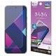 Google Pixel11 11Pro 10 10Pro 9 9Pro �ե���� �����ݸ� ���餵�� �ޥå� ��������쥢 ȿ���ɻ� ���ʤ� ���� ������ ��ñŽ���դ� ����ǧ���б� �������� �ԥ����� �ݸ�ե���� TR5529P11 �饹���Хʥ�