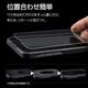 iPhone18 Pro Max 17 Pro Max ���饹�ե���� �֥롼�饤�ȥ��å� ����� �ѳ�줷�ʤ� 0.25mm ����10H ���եȥե졼�� ��ñŽ���դ� �֥�å� �����ե��� �ݸ�ե���� SE5458IP6D �饹���Хʥ�