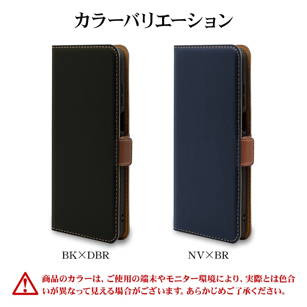 Motorola moto g32 ������ ���С� ��Ģ�� ���� �Ѿ׷�ۼ� ���������� ������� ������ɵ�ǽ ����ץ� ��� ��ǥ����� ��� +COLOR �����ɥޥ��ͥå� BK��DBR ��ȥ����� ��� ���ޥۥ����� 7415MOTOG32BO �饹���Хʥ�