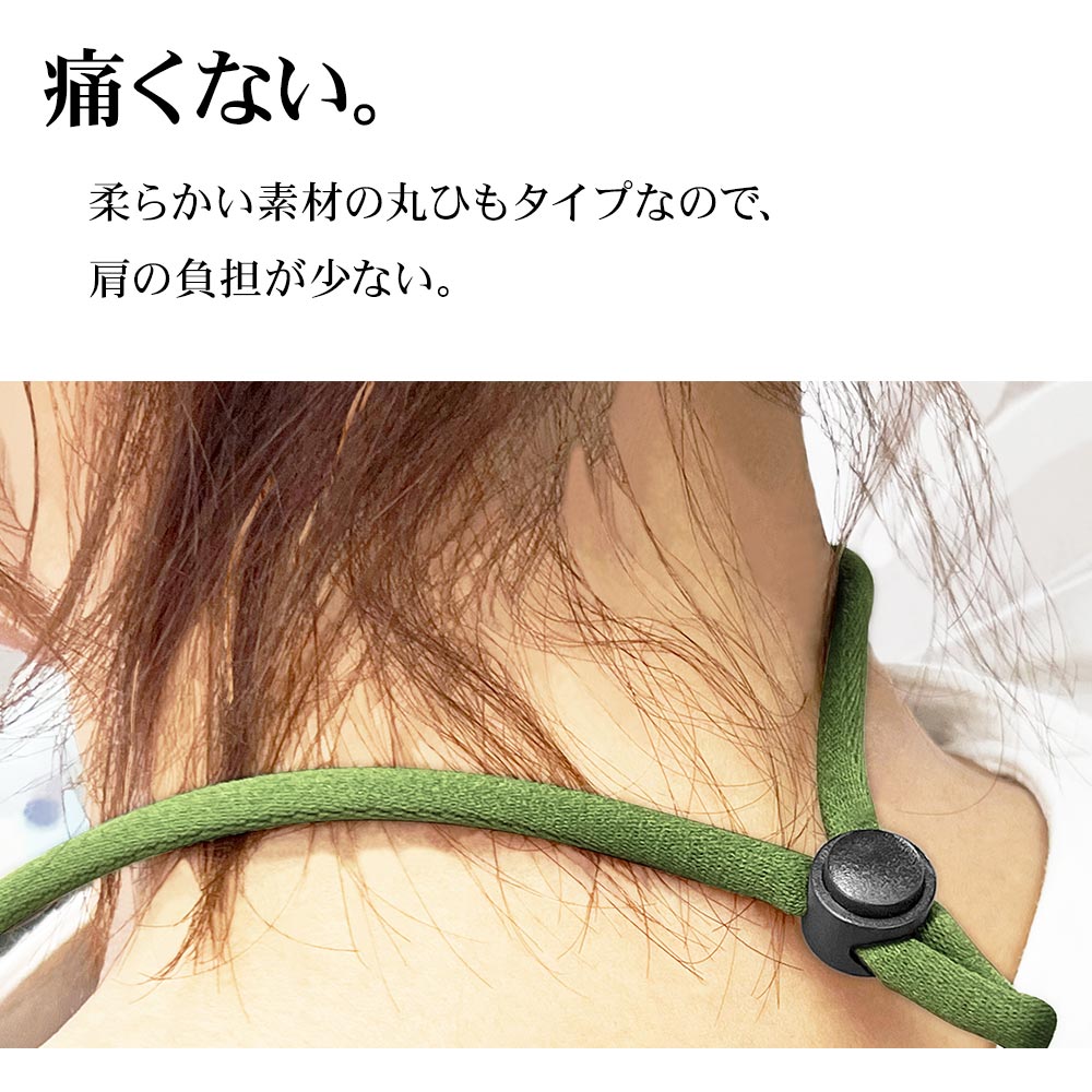 ͥåȥå SIMPLE STRAP NECK TYPE ݤĹĴ ѡ ʬΥ祤 ɳ ޥ   ɥ ꡼ RNST04GR 饹Хʥ