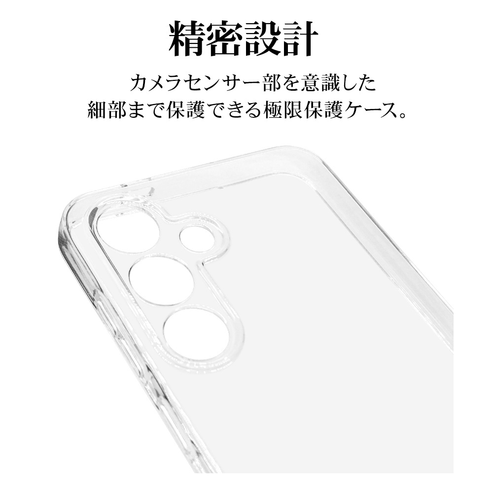Galaxy S24 SC-51E SCG25  С եȥ TPU ˸ݸ ̩߷ Ѿ׷ۼ ꥢ Ʃ 1.2mm 饯 S24 ޥۥ 7832GS24TPLCL 饹Хʥ