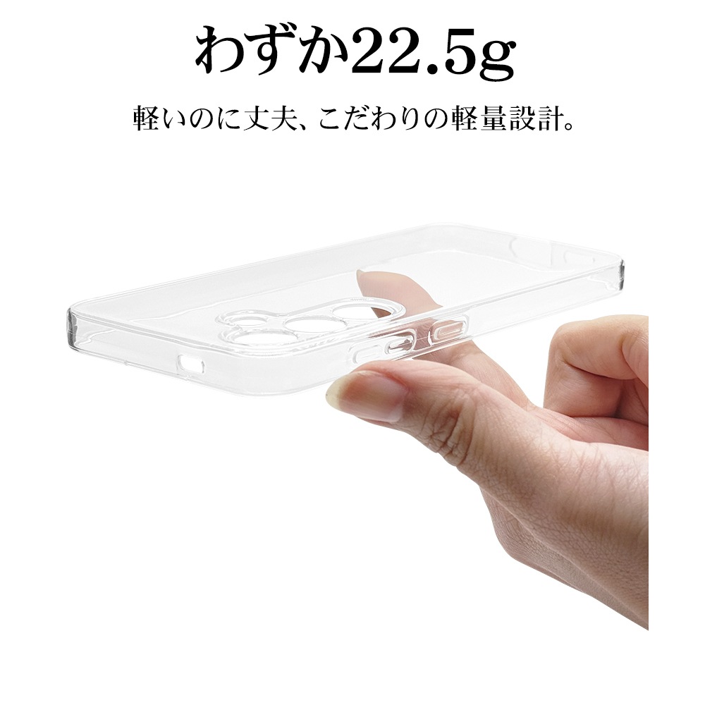 Galaxy S24 SC-51E SCG25  С եȥ TPU ˸ݸ ̩߷ Ѿ׷ۼ ꥢ Ʃ 1.2mm 饯 S24 ޥۥ 7832GS24TPLCL 饹Хʥ