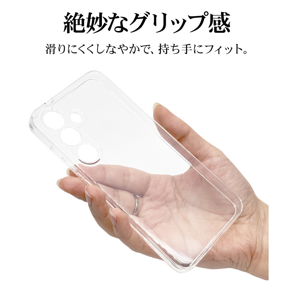 Galaxy S24 SC-51E SCG25  С եȥ TPU ˸ݸ ̩߷ Ѿ׷ۼ ꥢ Ʃ 1.2mm 饯 S24 ޥۥ 7832GS24TPLCL 饹Хʥ