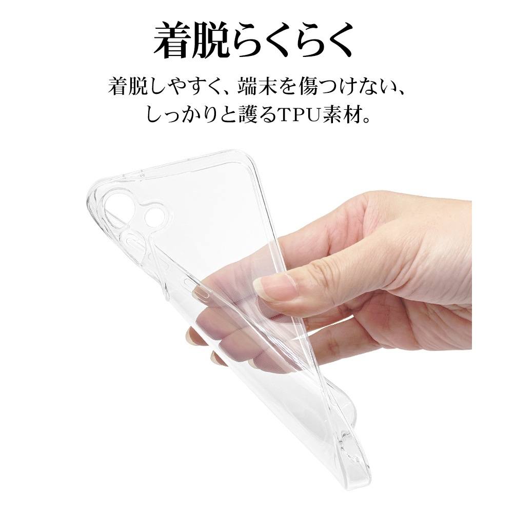 Galaxy S24 SC-51E SCG25  С եȥ TPU ˸ݸ ̩߷ Ѿ׷ۼ ꥢ Ʃ 1.2mm 饯 S24 ޥۥ 7832GS24TPLCL 饹Хʥ