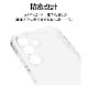Galaxy S24 SC-51E SCG25  С եȥ TPU ˸ݸ ̩߷ Ѿ׷ۼ ꥢ Ʃ 1.2mm 饯 S24 ޥۥ 7832GS24TPLCL 饹Хʥ