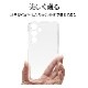 Galaxy S24 SC-51E SCG25  С եȥ TPU ˸ݸ ̩߷ Ѿ׷ۼ ꥢ Ʃ 1.2mm 饯 S24 ޥۥ 7832GS24TPLCL 饹Хʥ