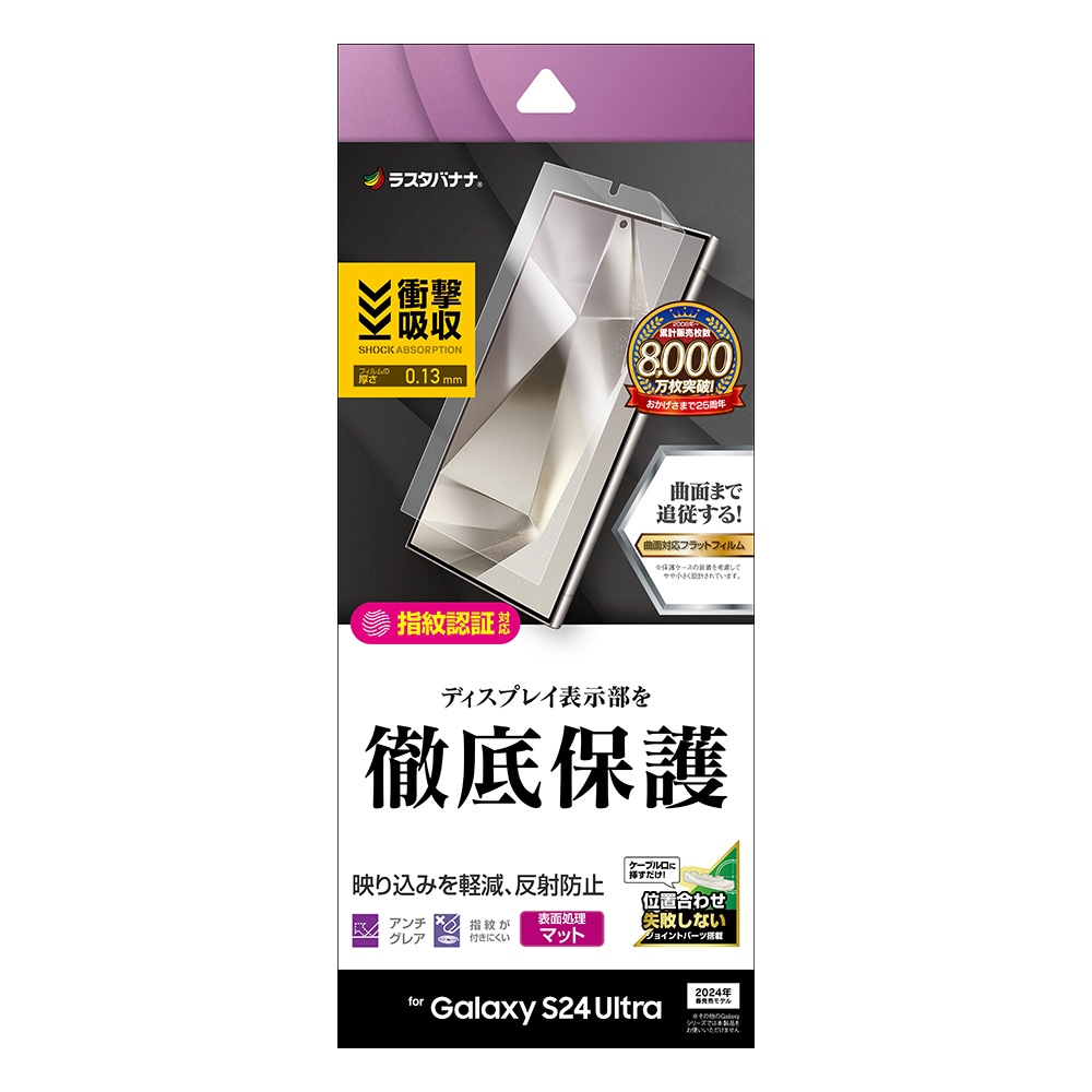 12_000000009825.jpg?1712025050