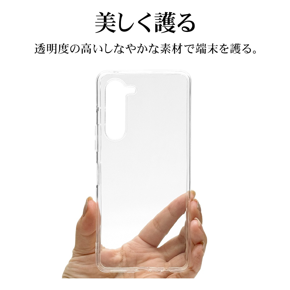 arrows We2 Plus F-51E  С եȥ TPU  Ѿ׷ۼ ꥢ Ʃ 1.2mm  2 ץ饹 ޥۥ 7992ARWE2PTPCL 饹Хʥ