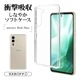arrows We2 Plus F-51E  С եȥ TPU  Ѿ׷ۼ ꥢ Ʃ 1.2mm  2 ץ饹 ޥۥ 7992ARWE2PTPCL 饹Хʥ