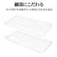 arrows We2 Plus F-51E  С եȥ TPU  Ѿ׷ۼ ꥢ Ʃ 1.2mm  2 ץ饹 ޥۥ 7992ARWE2PTPCL 饹Хʥ