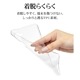 arrows We2 Plus F-51E  С եȥ TPU  Ѿ׷ۼ ꥢ Ʃ 1.2mm  2 ץ饹 ޥۥ 7992ARWE2PTPCL 饹Хʥ