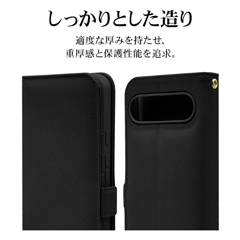 Google Pixel 9 Pro XL ケース カバー 手帳型 カード入れ おしゃれ