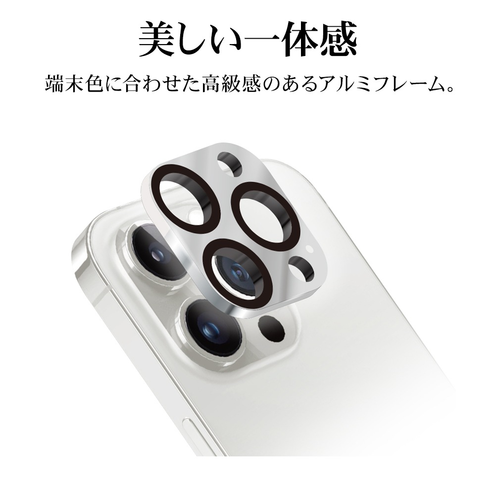 iPhone16 Pro 16Pro Max ���饹�ե���� ��󥺥��С� ��������ݸ�饹 3����� ����ߥե졼�� �ե졼����η� �������� ��Ʃ�� ���ꥢ ����� 10H ����� ����С� �����ե��� CR4426IP4617P �饹���Х�