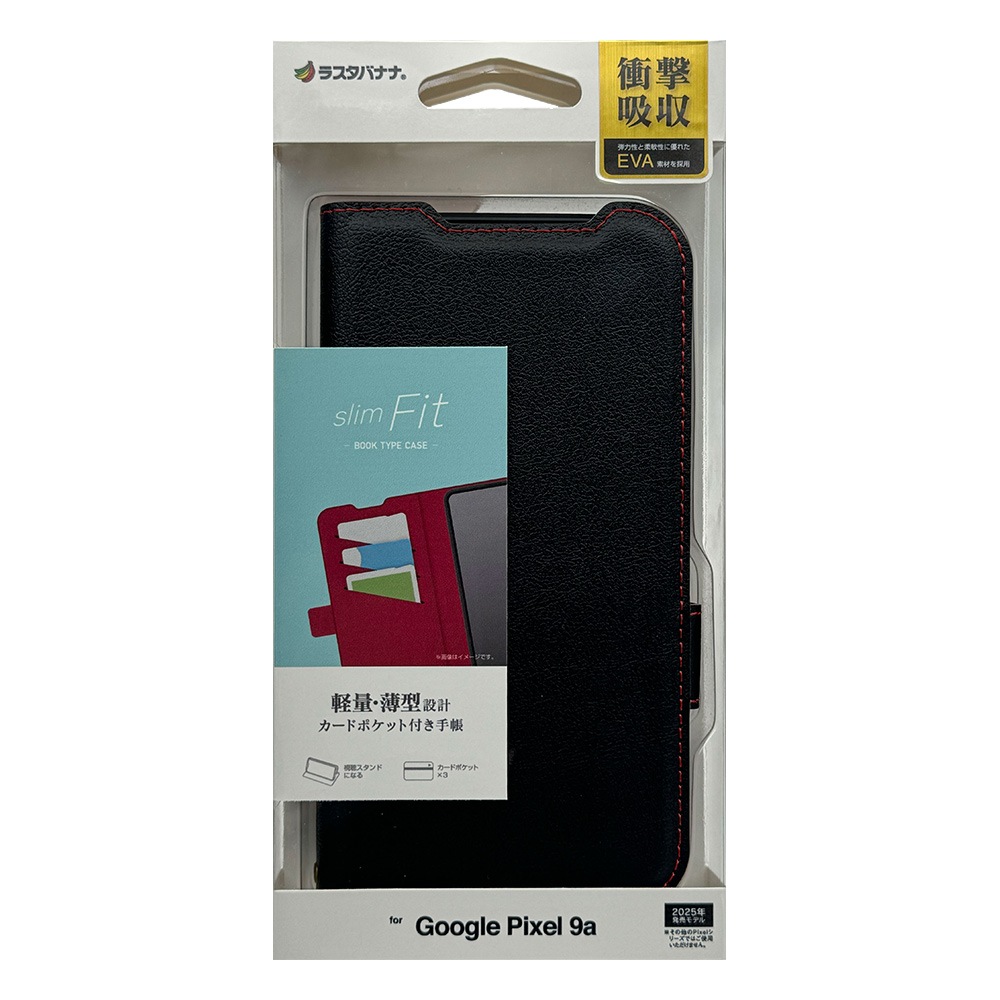 Google Pixel 9a ������ ���С� ��Ģ�� ���� �Ѿ׷�ۼ� ���������� ������ɵ�ǽ ����ץ� ��� �����ɥޥ��ͥå� �֥�å��ߥ�å� �������� �ԥ����� ���ޥۥ����� 8582P9ABSMBKR �饹���Хʥ�