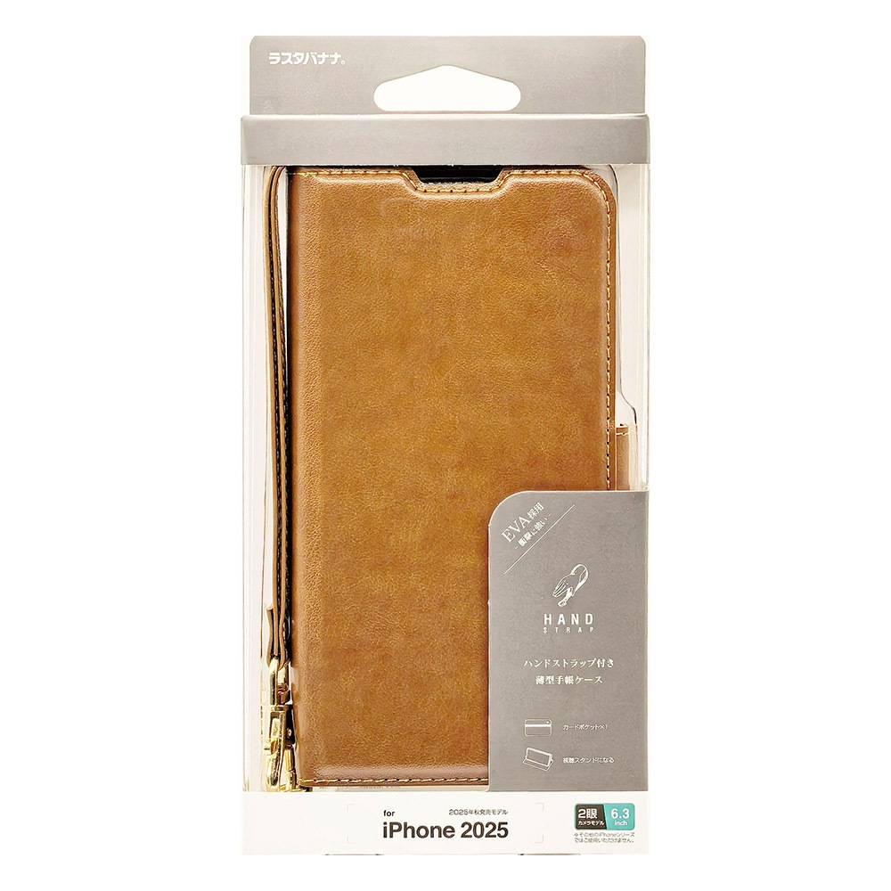 iPhone17 ������ ���С� ��Ģ�� ���� �Ѿ׷�ۼ� ���������� ������ɵ�ǽ �ϥ�ɥ��ȥ�å��դ� �����ɥޥ��ͥå� �֥饦�� �����ե��� ���ޥۥ����� 8857IP5ABSMHBR �饹���Хʥ�