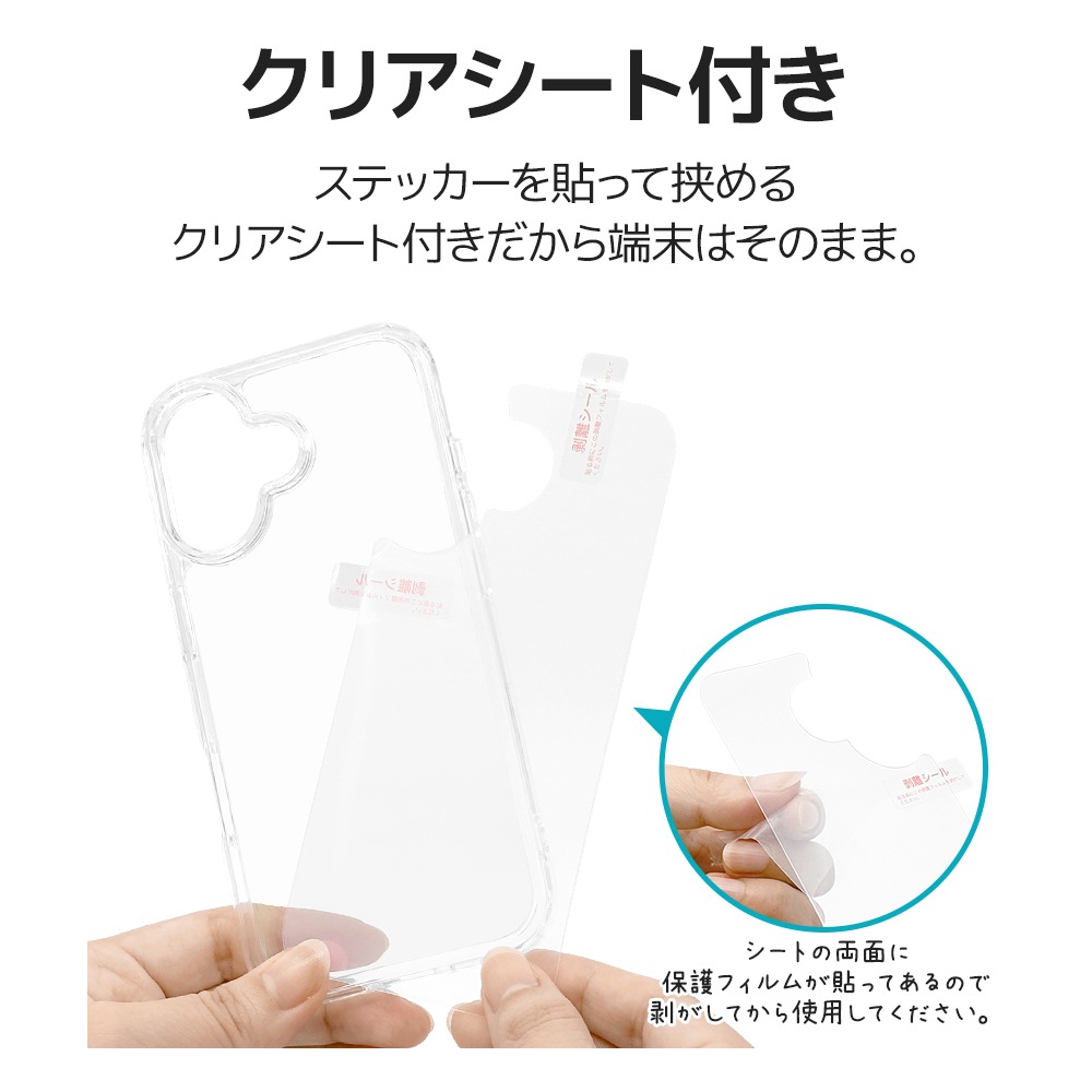 iPhone17  С ϥ֥å Ѿ׷ۼ ꥢ Ʃ TPUХѡ ̿  ȥ쥫 䤷 ȥåץۡ 磻쥹 KAZARi TAI ꥢ ե ޥۥ 8950IP5AHPCL 饹Хʥ