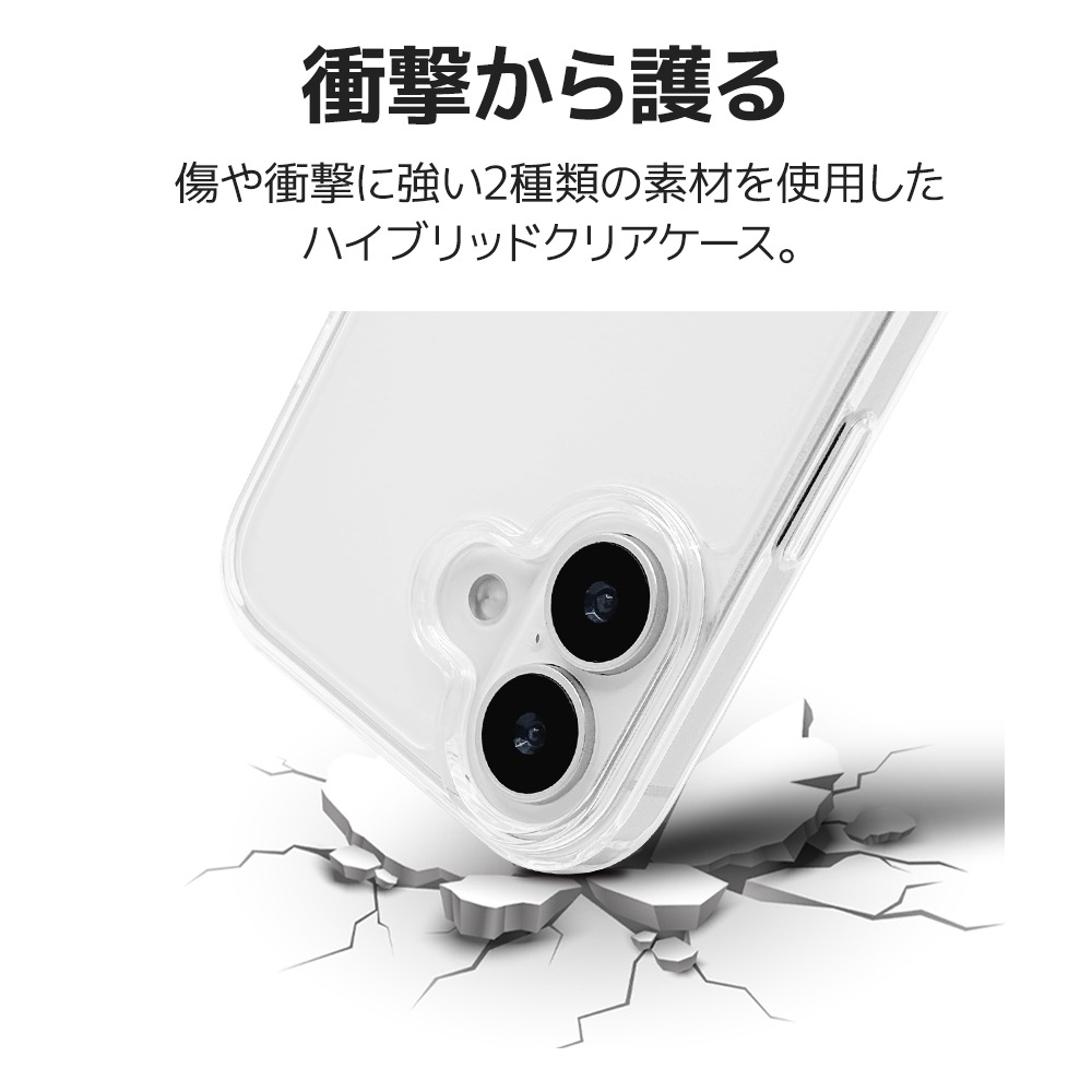 iPhone17  С ϥ֥å Ѿ׷ۼ ꥢ Ʃ TPUХѡ ̿  ȥ쥫 䤷 ȥåץۡ 磻쥹 KAZARi TAI ꥢ ե ޥۥ 8950IP5AHPCL 饹Хʥ