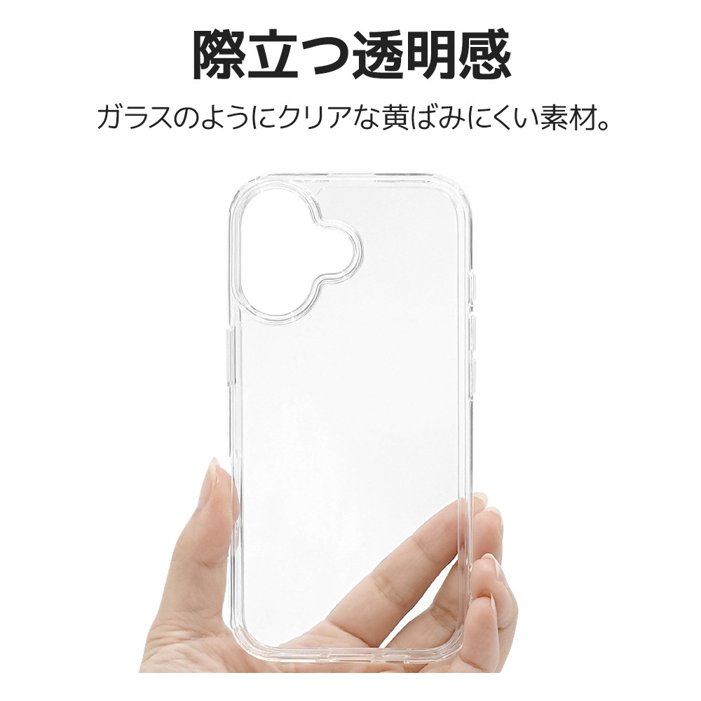 iPhone17  С ϥ֥å Ѿ׷ۼ ꥢ Ʃ TPUХѡ ̿  ȥ쥫 䤷 ȥåץۡ 磻쥹 KAZARi TAI ꥢ ե ޥۥ 8950IP5AHPCL 饹Хʥ