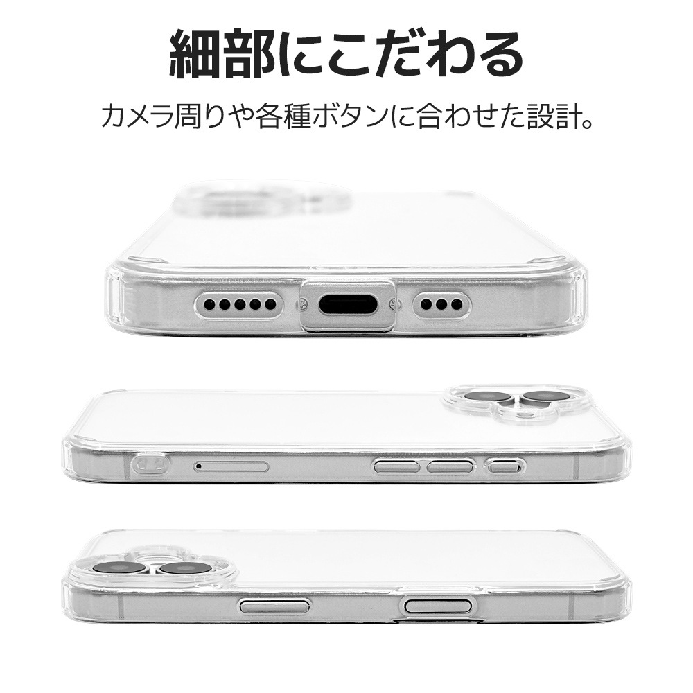 iPhone17  С ϥ֥å Ѿ׷ۼ ꥢ Ʃ TPUХѡ ̿  ȥ쥫 䤷 ȥåץۡ 磻쥹 KAZARi TAI ꥢ ե ޥۥ 8950IP5AHPCL 饹Хʥ