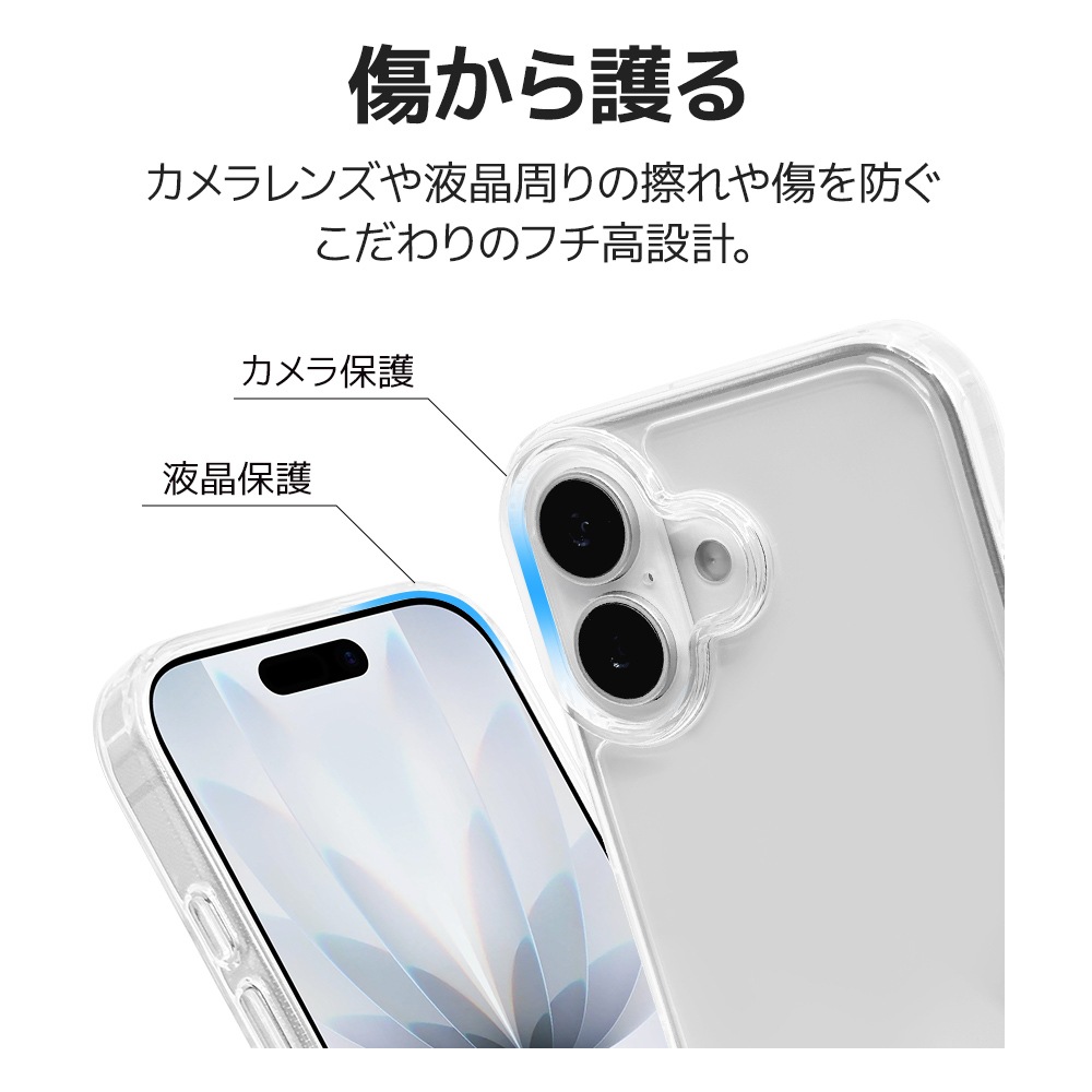 iPhone17  С ϥ֥å Ѿ׷ۼ ꥢ Ʃ TPUХѡ ̿  ȥ쥫 䤷 ȥåץۡ 磻쥹 KAZARi TAI ꥢ ե ޥۥ 8950IP5AHPCL 饹Хʥ