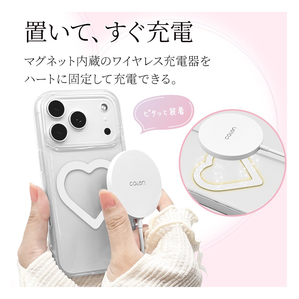 iPhone17 Pro ������ ���С� �ϥ��֥�å� MagSafe�б� �ޥ��ͥåȽ��� Mignu �ߥ˥� �Ѿ׷�ۼ� ���ꥢ Ʃ�� TPU�Х�ѡ������� �磻��쥹���� ���ꥢ �����ե��� ���ޥۥ����� 9040IP5BHPMCL �饹���Хʥ�