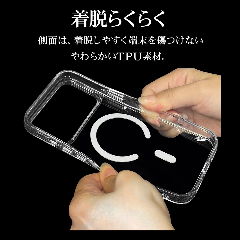 iPhone17 Pro Max  С ϥ֥å MagSafeб C ޥͥåȽ RHINOX 饤Υå Ѿ׷ۼ MIL ꥢ Ʃ ɽ̹5H TPUХѡ 磻쥹 ꥢ ե ޥۥ 9278IP5DHAMCL 饹Хʥ