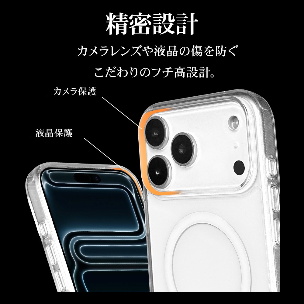 iPhone17 Pro Max  С ϥ֥å MagSafeб C ޥͥåȽ RHINOX 饤Υå Ѿ׷ۼ MIL ꥢ Ʃ ɽ̹5H TPUХѡ 磻쥹 ꥢ ե ޥۥ 9278IP5DHAMCL 饹Хʥ