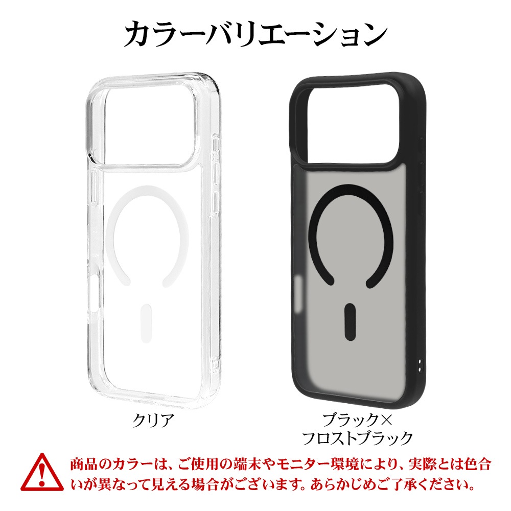 iPhone17 Pro Max  С ϥ֥å MagSafeб C ޥͥåȽ RHINOX 饤Υå Ѿ׷ۼ MIL ꥢ Ʃ ɽ̹5H TPUХѡ 磻쥹 ꥢ ե ޥۥ 9278IP5DHAMCL 饹Хʥ