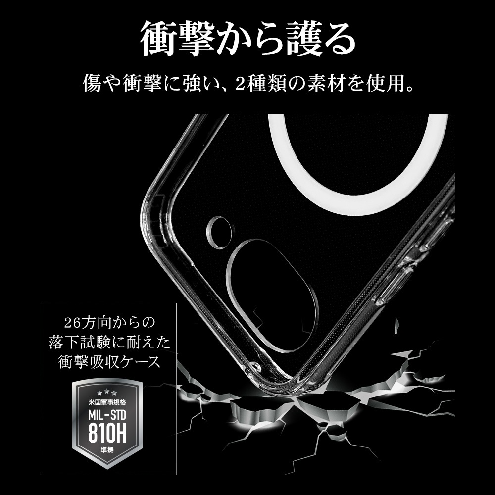 Google Pixel 10a ������ ���С� �ϥ��֥�å� �ޥ��ͥåȽ��� RHINOX �饤�Υå��� �Ѿ׷� MIL���� ���ꥢ ����5H TPU�Х�ѡ������� �磻��쥹���� �������� �ԥ����� 9364P10AHAMCL �饹���Хʥ�