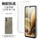 motorola moto g06 ������ ���С� ���եȥ����� TPU �˸��ݸ� ��̩�߷� �Ѿ׷�ۼ� ���ꥢ Ʃ�� 1.1mm ���ȥ�åץۡ��� ��ȥ����� ��� ���ޥۥ����� 9472MG06TPLCL �饹���Хʥ�