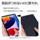 iPad(A16) ��11���� 11����� iPad ��10���� 10.9����� �ե���� �����ݸ� ����� ��Ʃ�� ���ꥢ �����ɻ� ���ʤ� ���� ������ �����ѥå� �ݸ�ե���� G5327IPD11A19 �饹���Хʥ�