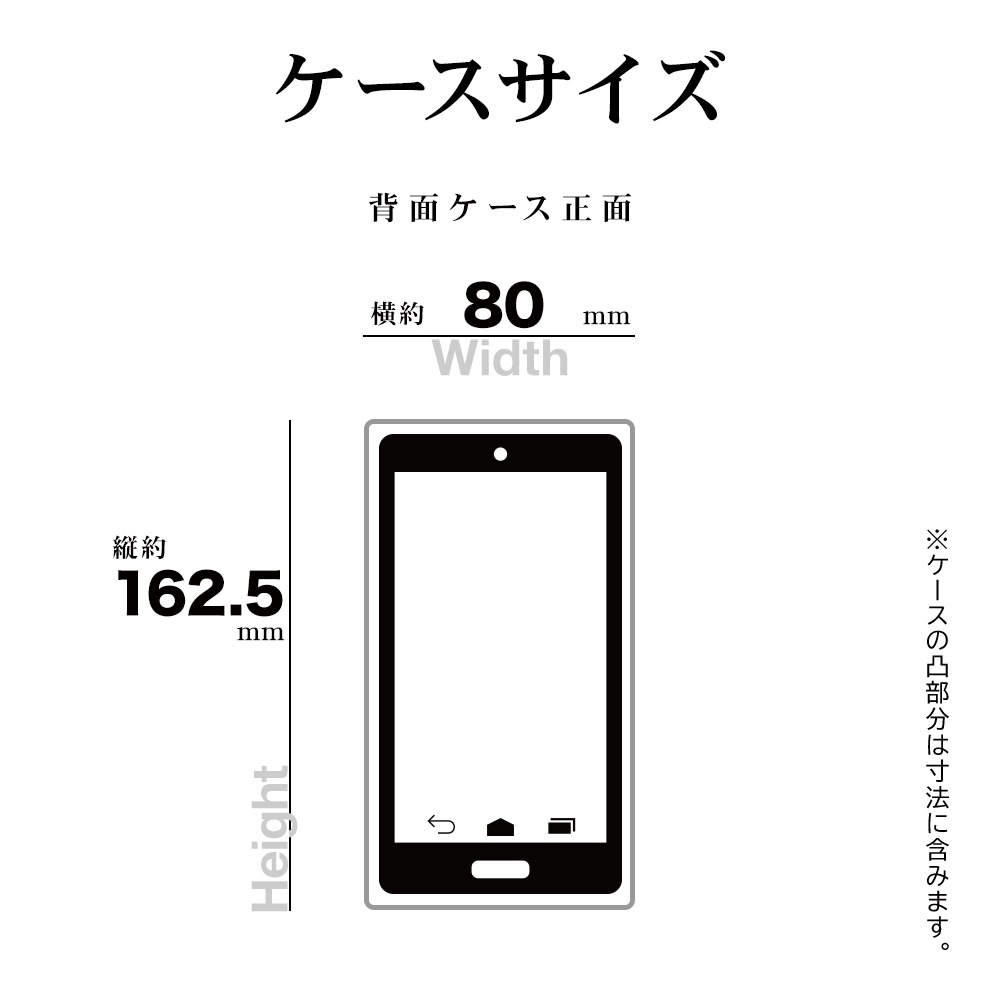OPPO Reno15 A ������ ���С� �ϥ��֥�å�  �˸��ݸ� ��̩�߷� �Ѿ׷�ۼ� ���ȥ�åץۡ��� �֥�å��ߥե����ȥ֥�å� ���å� ��� 15A ���ޥۥ����� 9536OR15AHPLFBK �饹���Хʥ�