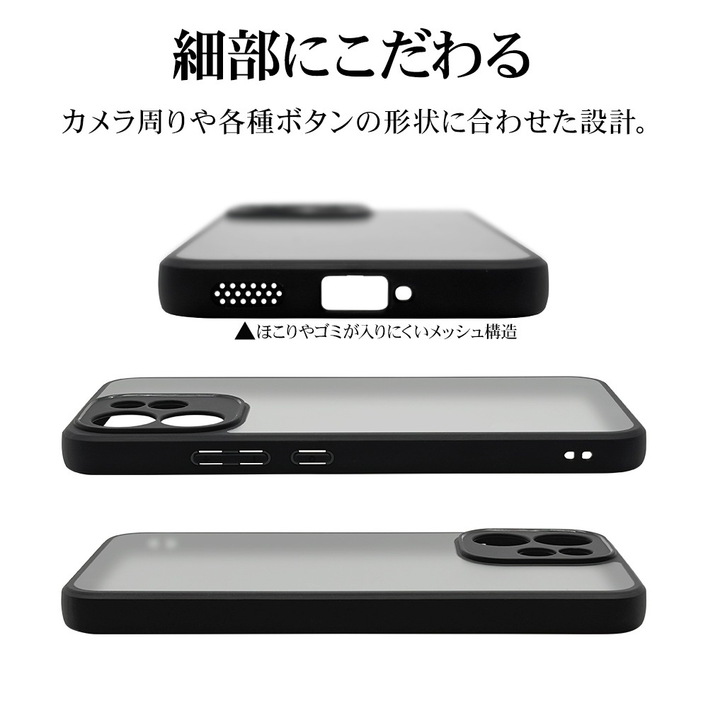 OPPO Reno15 A ������ ���С� �ϥ��֥�å�  �˸��ݸ� ��̩�߷� �Ѿ׷�ۼ� ���ȥ�åץۡ��� �֥�å��ߥե����ȥ֥�å� ���å� ��� 15A ���ޥۥ����� 9536OR15AHPLFBK �饹���Хʥ�