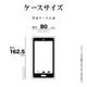 OPPO Reno15 A ������ ���С� �ϥ��֥�å�  �˸��ݸ� ��̩�߷� �Ѿ׷�ۼ� ���ȥ�åץۡ��� �֥�å��ߥե����ȥ֥�å� ���å� ��� 15A ���ޥۥ����� 9536OR15AHPLFBK �饹���Хʥ�