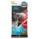 iPhone18 Pro Max 17 Pro Max ���饹�ե���� ����� ��Ʃ�� ���ꥢ �ѳ�줷�ʤ� ����饬�饹���� 0.25mm ����10H ���եȥե졼�� ��ñŽ���դ� �֥�å� �����ե��� �ݸ�ե���� SGG5459IP6D �饹���Хʥ�
