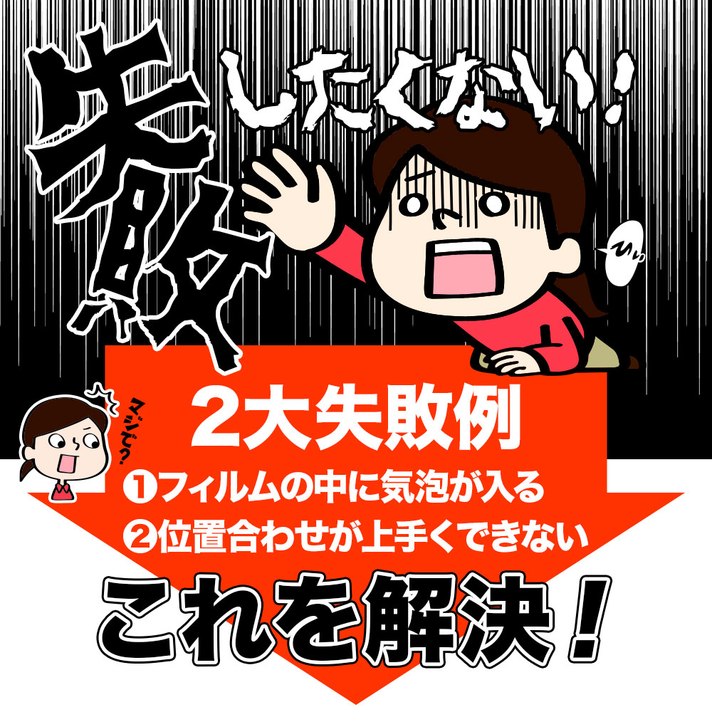 Google Pixel 5a (5G) ե ʿݸ  Ʃ ꥢ ɻ   ñŽդ  ԥ ݸե G3194PXL5A