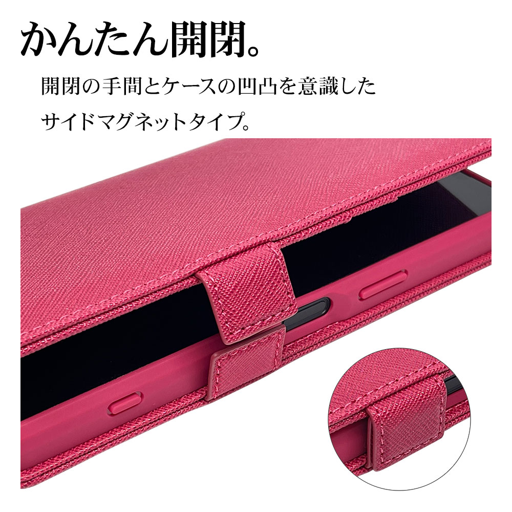 Xperia1 IV SO-51C SOG06 ������ ���С� ��Ģ�� ���������� ������� ������ɵ�ǽ ����ץ� ��� ��ǥ����� ��� �ϥ�ɥ��ȥ�å��դ� �ޥ��� �������ڥꥢ1 �ޡ���4 ���ޥۥ����� 6944XP14BO