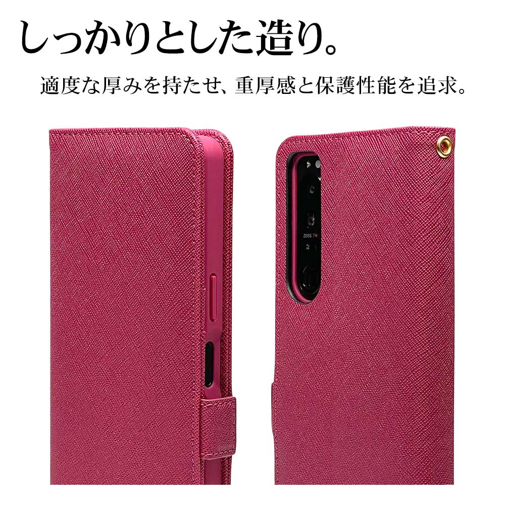 Xperia1 IV SO-51C SOG06 ������ ���С� ��Ģ�� ���������� ������� ������ɵ�ǽ ����ץ� ��� ��ǥ����� ��� �ϥ�ɥ��ȥ�å��դ� �ޥ��� �������ڥꥢ1 �ޡ���4 ���ޥۥ����� 6944XP14BO