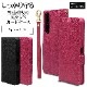 Xperia1 IV SO-51C SOG06 ������ ���С� ��Ģ�� ���������� ������� ������ɵ�ǽ ����ץ� ��� ��ǥ����� ��� �ϥ�ɥ��ȥ�å��դ� �ޥ��� �������ڥꥢ1 �ޡ���4 ���ޥۥ����� 6944XP14BO