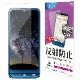BASIO active2 SHG12 active SHG09 ץ륹ޥ7 ץ륹ޥ  ե ݸ 쥢 ȿɻ   ñŽդ ٥ ݸե T3447SIM6
