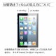 BASIO active2 SHG12 active SHG09 ץ륹ޥ7 ץ륹ޥ  ե ݸ 쥢 ȿɻ   ñŽդ ٥ ݸե T3447SIM6