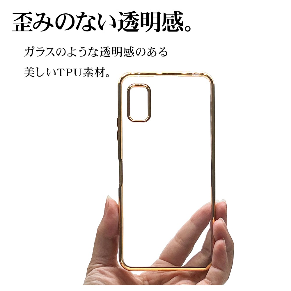 AQUOS wish3 SH-53D A302SH SH-M20 ������ ���С� ���եȥ����� TPU �Ѿ׷�ۼ� ���ꥢ Ʃ�� �᥿��ե졼�� ���ȥ�åץۡ��� ������� �������� �����å���3 ���ޥۥ����� 7567AQOW3TP �饹���Хʥ�