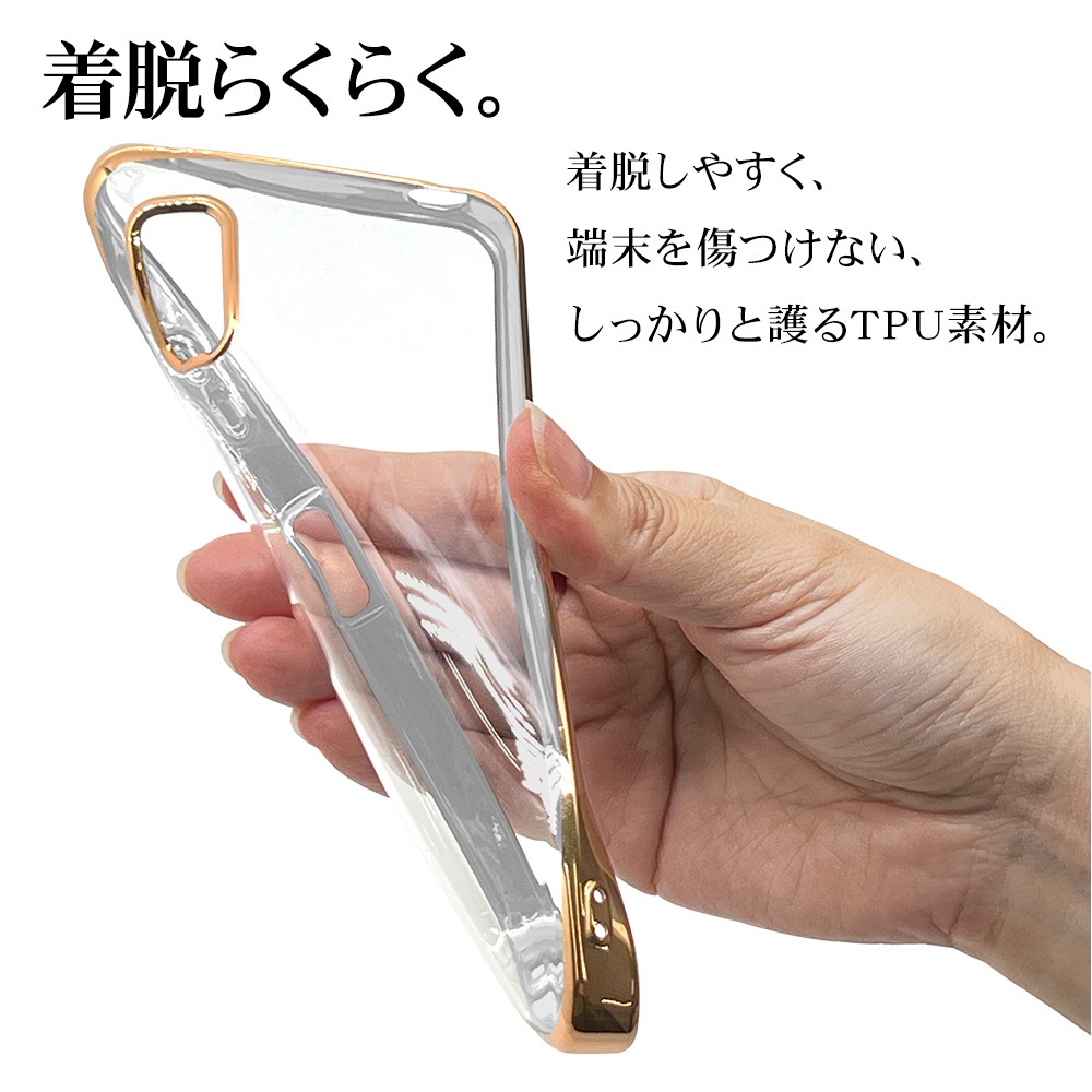 AQUOS wish3 SH-53D A302SH SH-M20 ������ ���С� ���եȥ����� TPU �Ѿ׷�ۼ� ���ꥢ Ʃ�� �᥿��ե졼�� ���ȥ�åץۡ��� ������� �������� �����å���3 ���ޥۥ����� 7567AQOW3TP �饹���Хʥ�