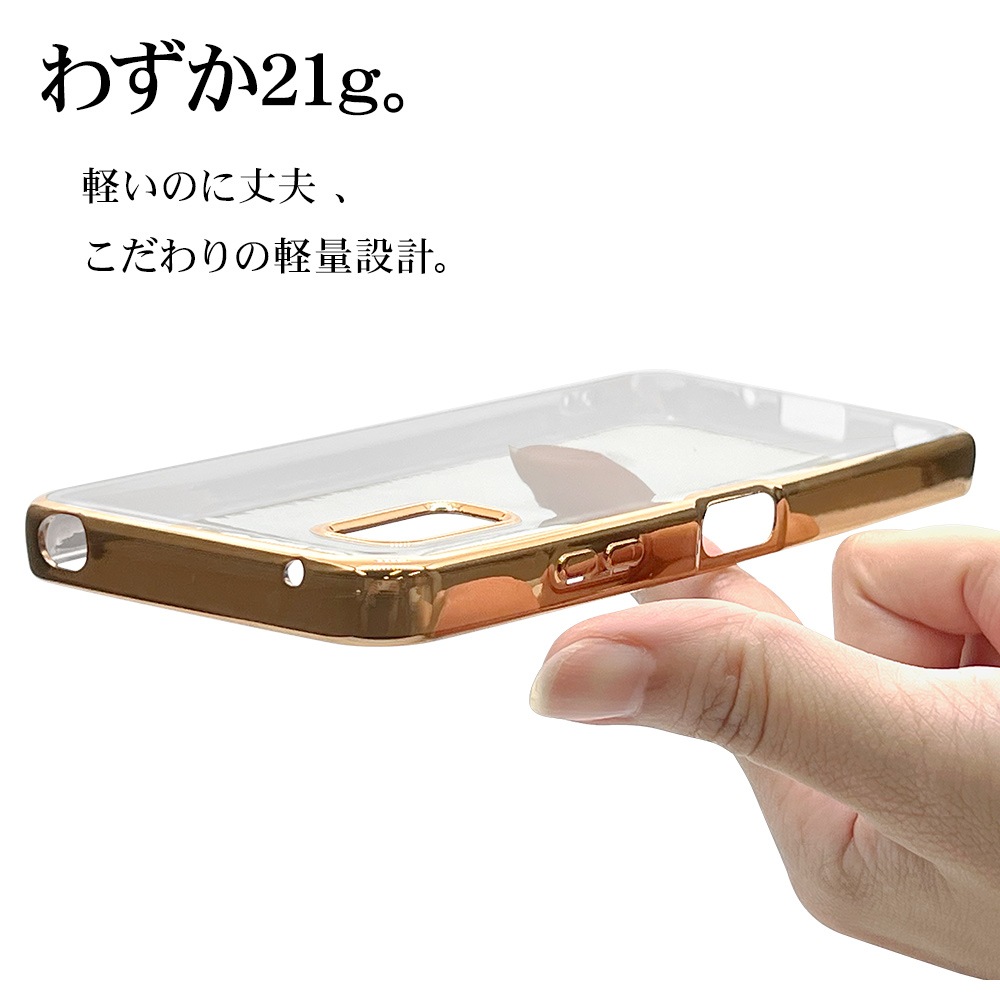 AQUOS wish3 SH-53D A302SH SH-M20 ������ ���С� ���եȥ����� TPU �Ѿ׷�ۼ� ���ꥢ Ʃ�� �᥿��ե졼�� ���ȥ�åץۡ��� ������� �������� �����å���3 ���ޥۥ����� 7567AQOW3TP �饹���Хʥ�