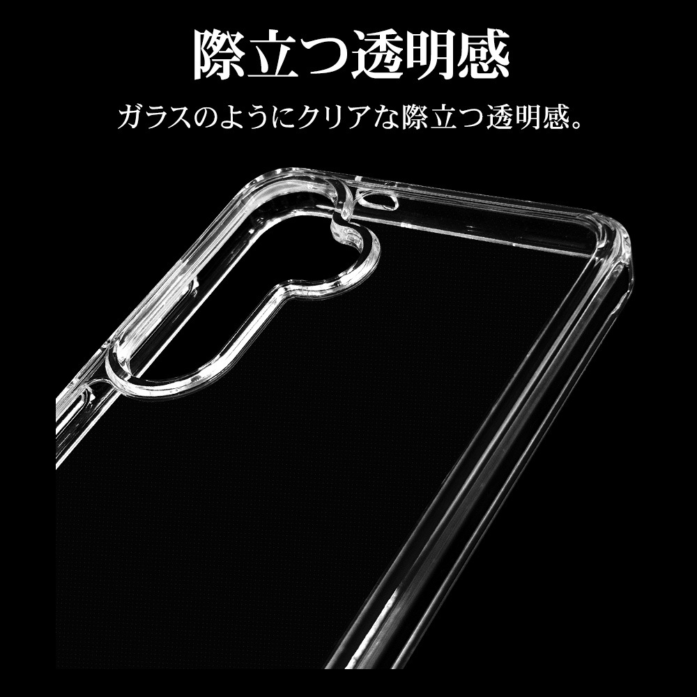 Galaxy S24 SC-51E SCG25  С ϥ֥å RHINO 饤 Ѿ׷ۼ MIL   ꥢ Ʃ ɽ̹5H TPUХѡ 磻쥹б ȥåץۡ 饯 S24 ޥۥ 7833GS24HACL