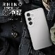 Galaxy S24 SC-51E SCG25  С ϥ֥å RHINO 饤 Ѿ׷ۼ MIL   ꥢ Ʃ ɽ̹5H TPUХѡ 磻쥹б ȥåץۡ 饯 S24 ޥۥ 7833GS24HACL