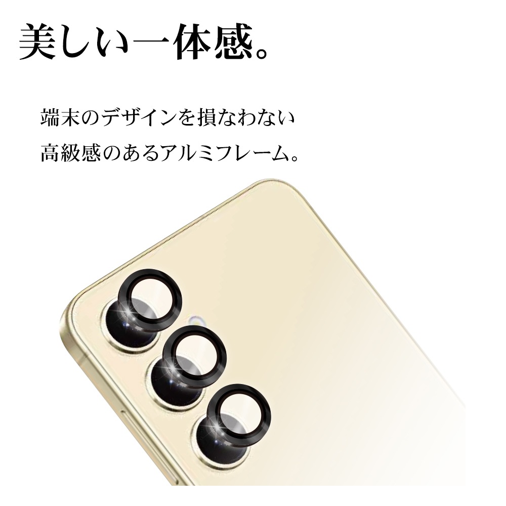 Galaxy S24 SC-51E SCG25 ���饹�ե���� ��󥺥��С� ��������ݸ�饹 3����� �����ñ�� ���ѥ졼�ȥ����� �������� ��Ʃ�� ���ꥢ ����� ����10H ����� �֥�å� ����饯���� ������ݸ� CR4163GS24 �饹���Хʥ�