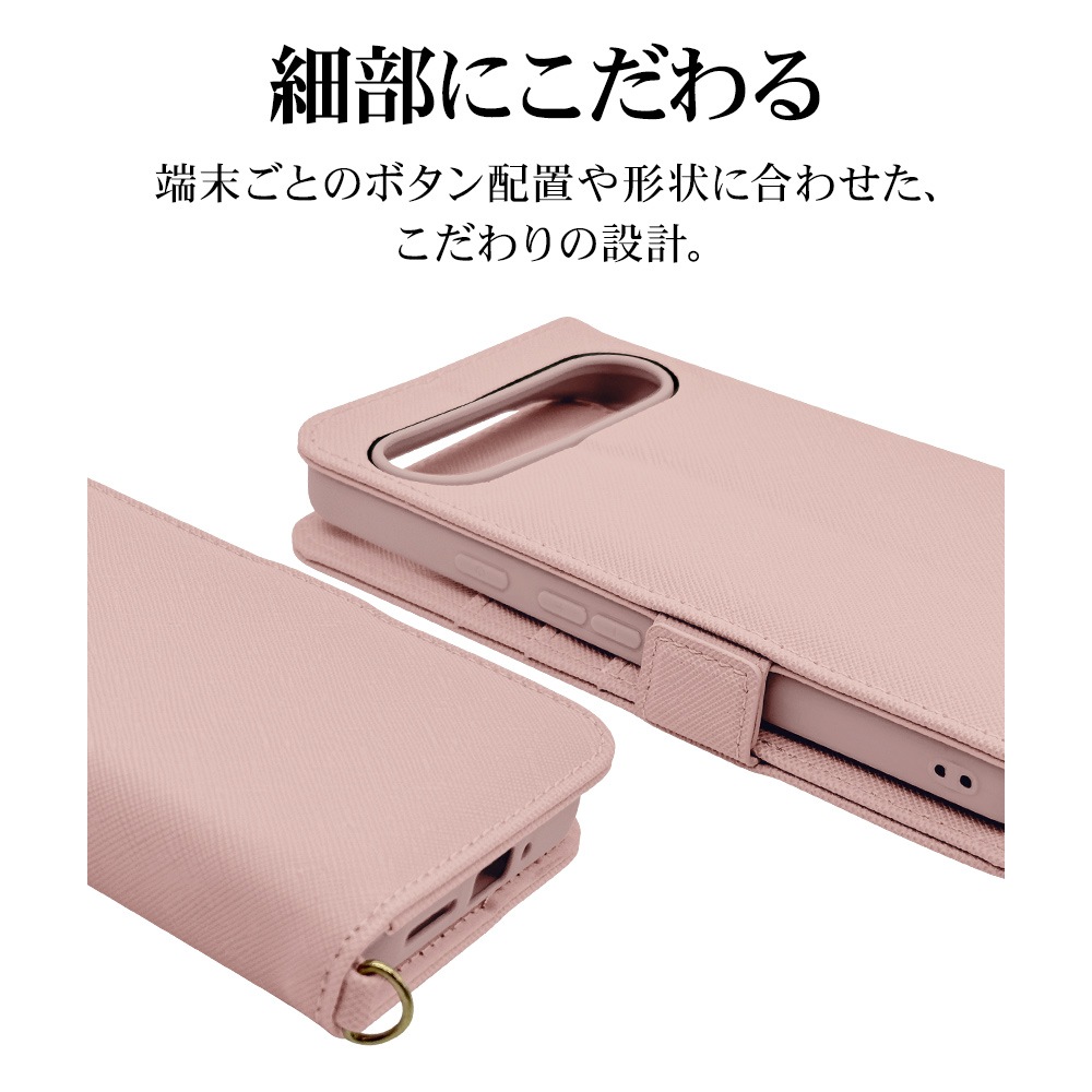 Google Pixel 9 Pro XL ケース カバー 手帳型 カード入れ おしゃれ