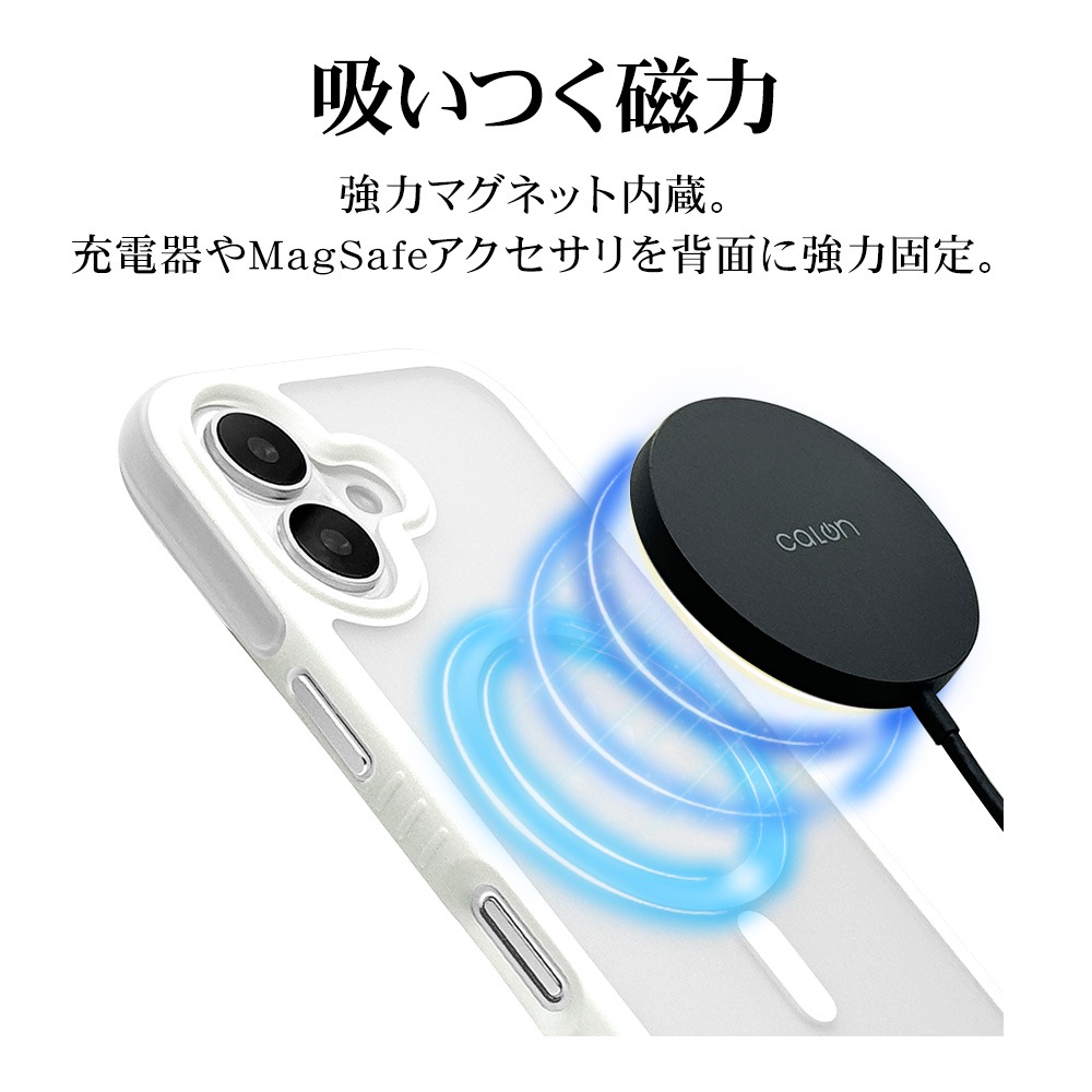 iPhone16 ������ ���С� �ϥ��֥�å� MagSafe�б� Air_C �Ѿ׷�ۼ� MIL���� ���� ��� �ޥåȲù� �����ɻ� TPU�Х�ѡ������� �������å���� �磻��쥹�����б� �ۥ磻�� �����ե��� ���ޥۥ����� 8128IP461HPMWH �饹���Хʥ�